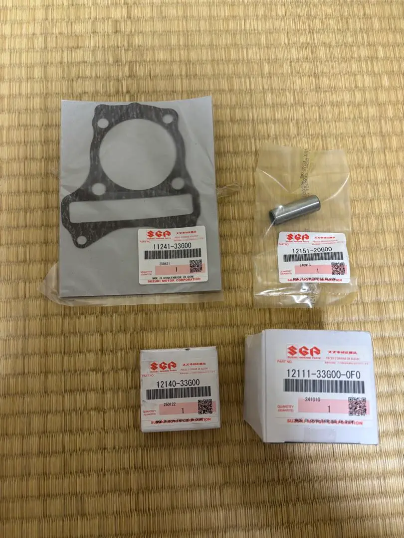 専用出品☆アドレスV125/G/S/SS補修シリンダー&ハイコンプピストンセット スズキ 海外純正アドレスV125/G/S カスタム用ハイコンプピストン