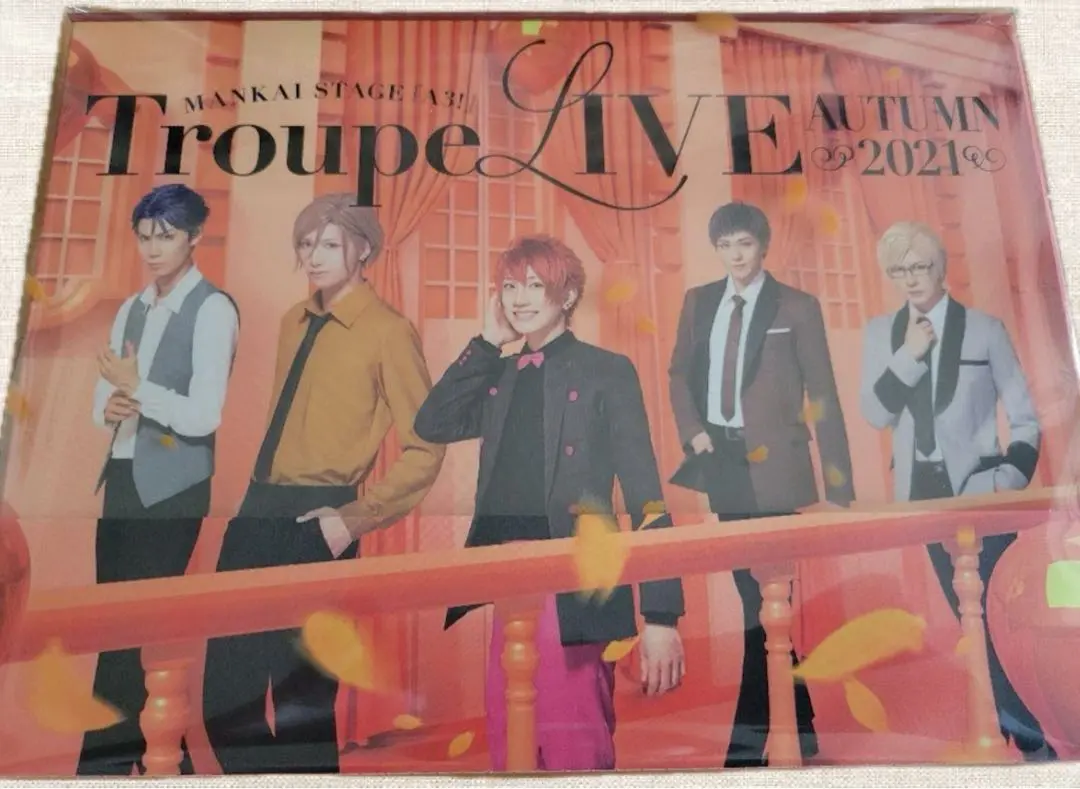2025年最新】MANKAI STAGE『A3!』Troupe LIVE ~AUTUMN 2021~[Blu