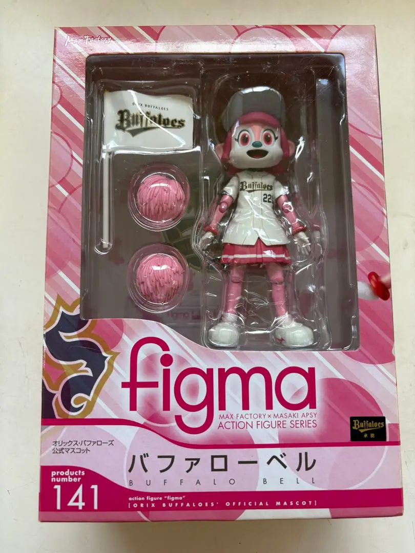 figma バファローベル ホーム・ビジター2体セット 未開封 2025年最新】figma バファローベルの人気アイテム - メルカリ