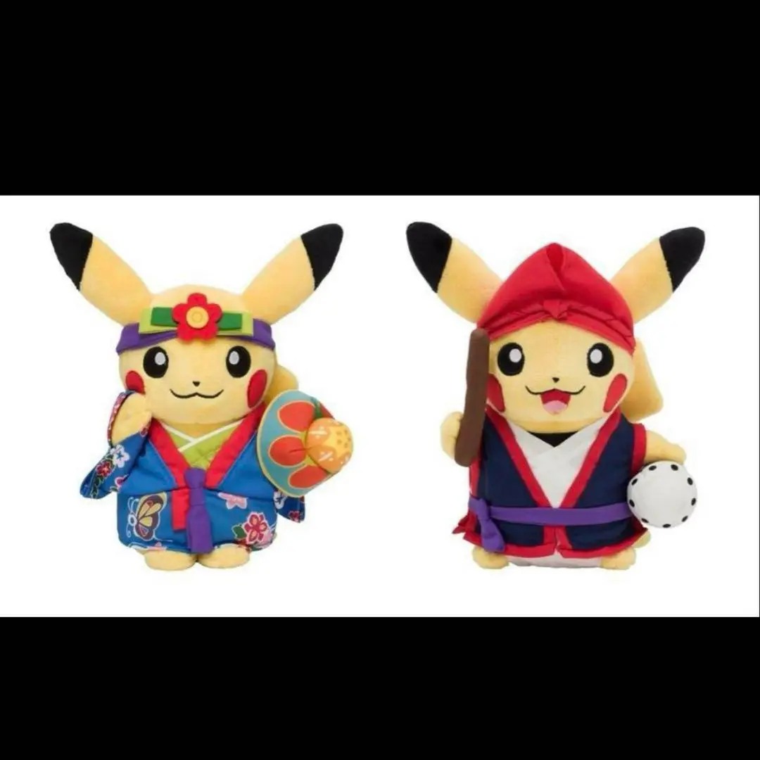 沖縄限定 琉舞ピカチュウ エイサーピカチュウ オキナワ ポケモンセンター 沖縄 オキナワ ピカチュウ エイサー 琉舞