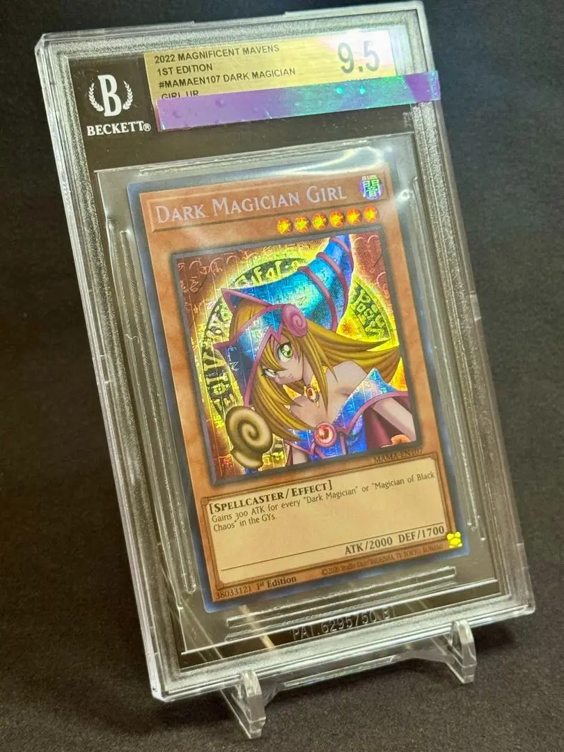 遊戯王　PSA10 ミレニアムアイズ　ファラオズシークレット 遊戯王 PSA10 ミレニアムアイズ ファラオズシークレット - メルカリ