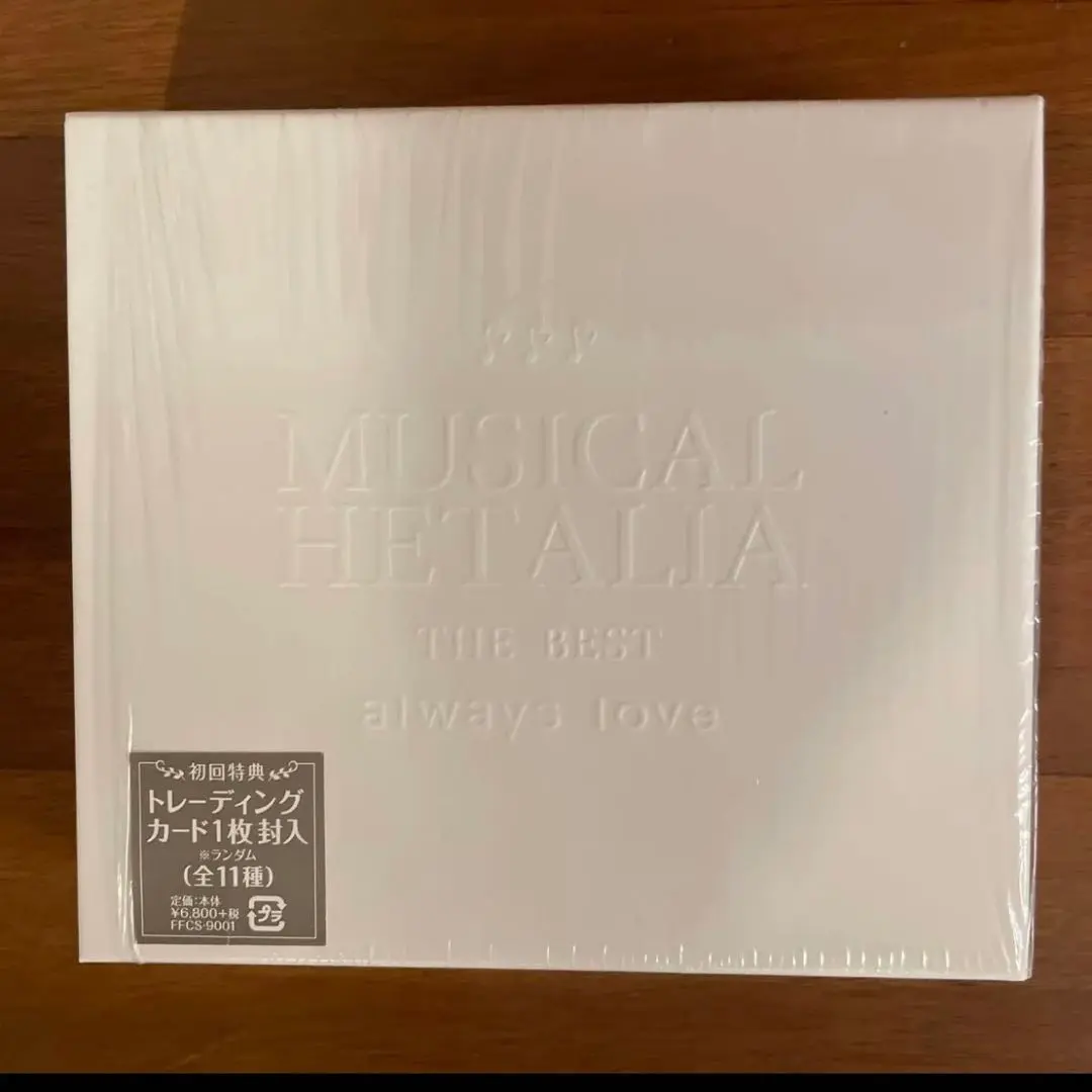 【週末値下げ】ヘタミュ アルバム CD THE BEST always love ヘタミュ アルバム CD THE BEST always love トレカ付き