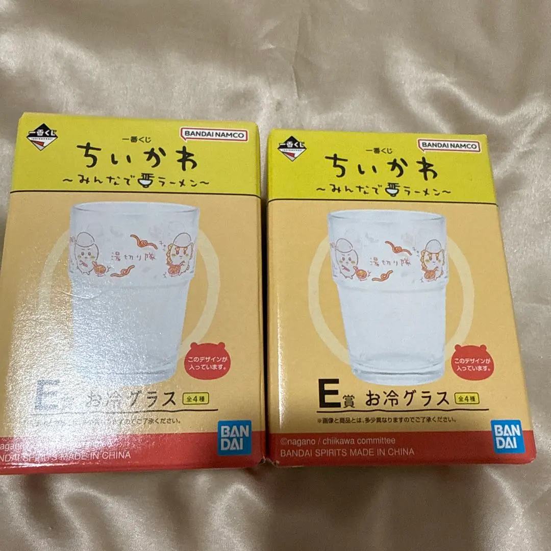 Thumbnail of Chikawa Cold Glass Set of 2 - Ichiban Kuji