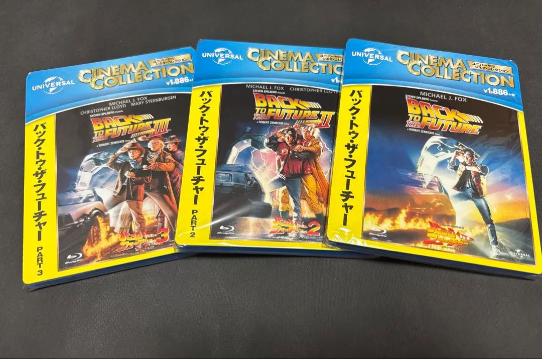 バック・トゥ・ザ・フューチャー ２トレーディングカード コンプリート 送料無料！☆【 Back to the Future Part II（ バック