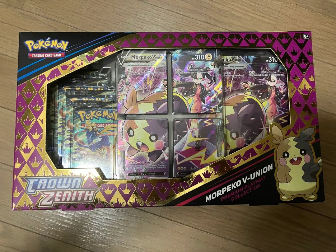 2025年最新】v-union premium playmat collectionの人気アイテム