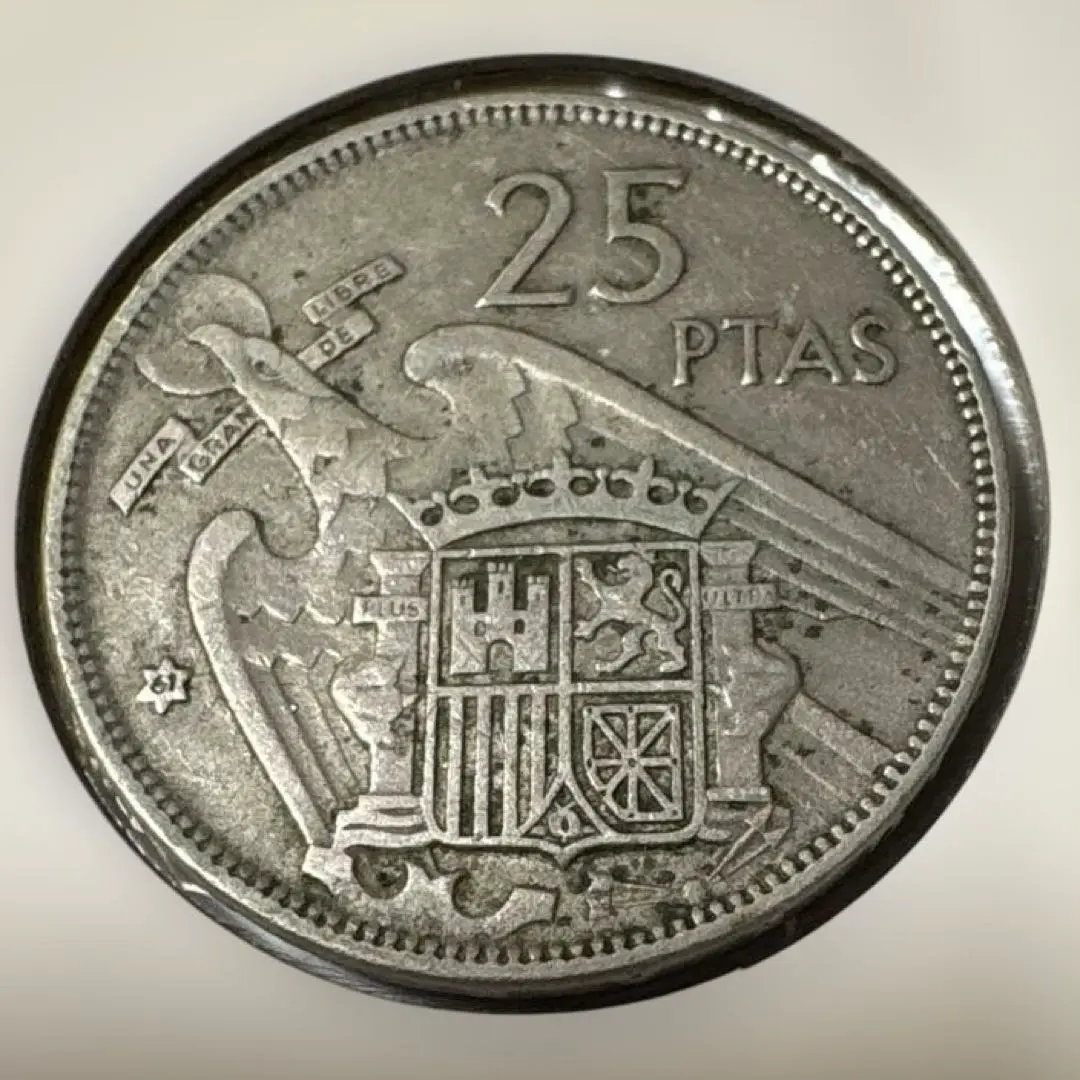 フランシスコ・フランコ 5 PTAS 硬貨 フランシスコフランコ5ペセタ硬貨|スペイン|コレクターズ