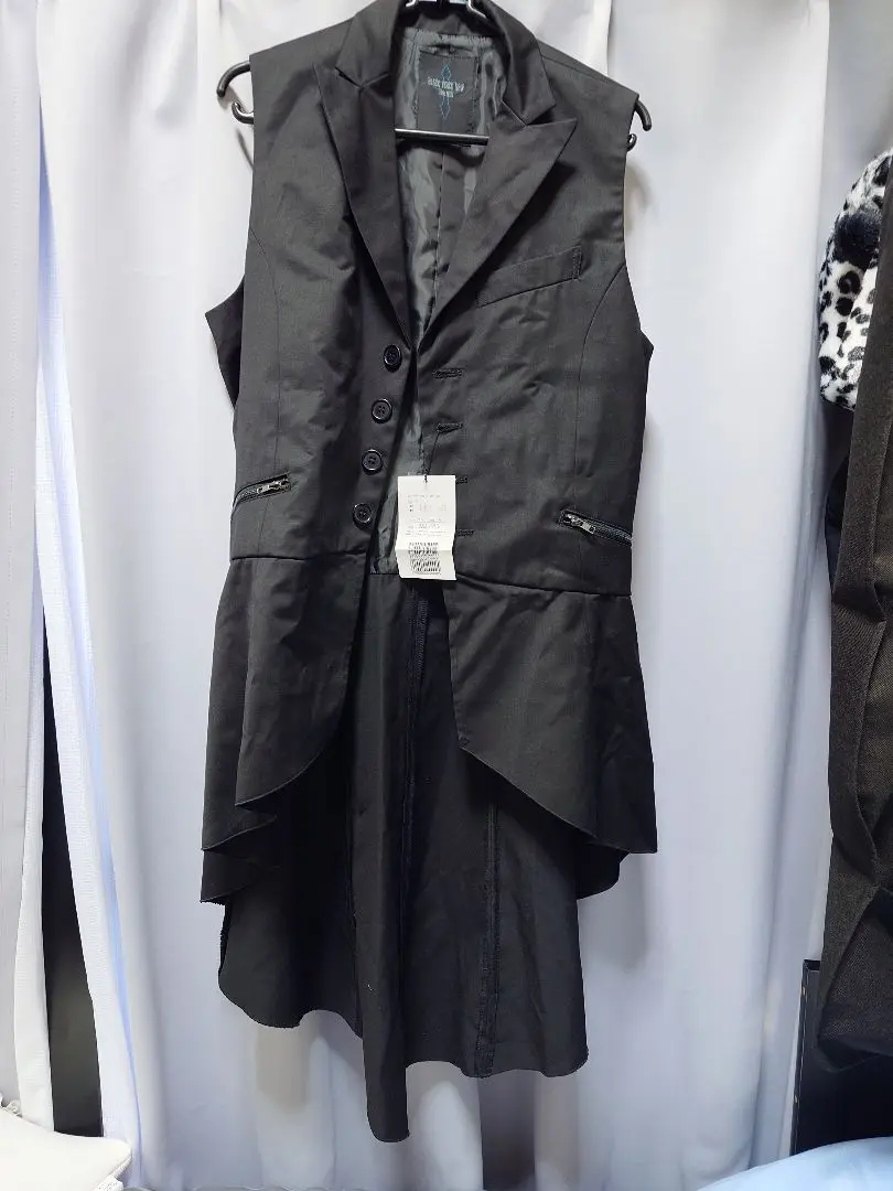ブラックピース・ナウ　ロングコルセットベスト Black Peace Now for Men Back Chain Vest - Tenshi Shop