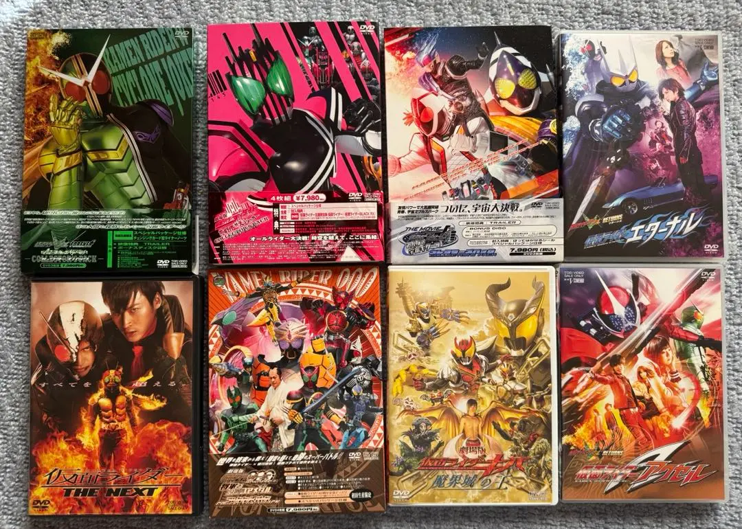 仮面ライダーW　DVD　全49話　初回生産限定　特典付　チェンジグガード 814L79wOS8L.jpg