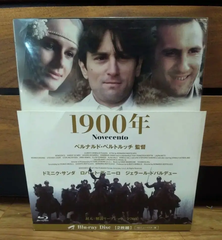1900年　Blu-ray Blu-ray 2025年最新】1900年 blu-rayの人気アイテム - メルカリ
