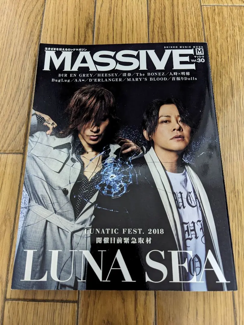 ALLAROUND lynch.悠介　ロンT vol3 新品未使用　缶バッジ 2025年最新】lynch明徳の人気アイテム - メルカリ