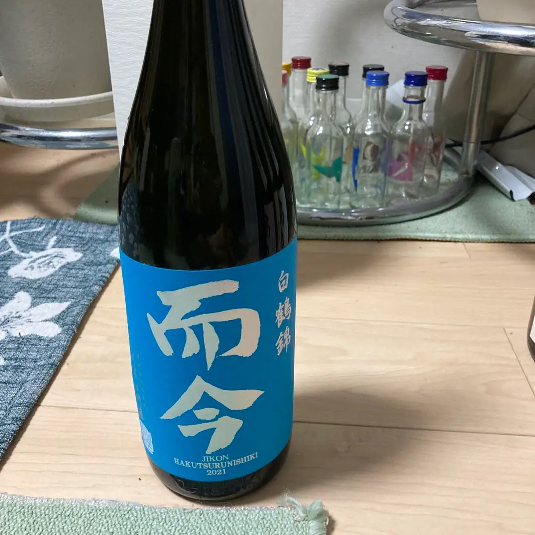 十四代 而今 等 空瓶 11本セット 日本酒 空き瓶