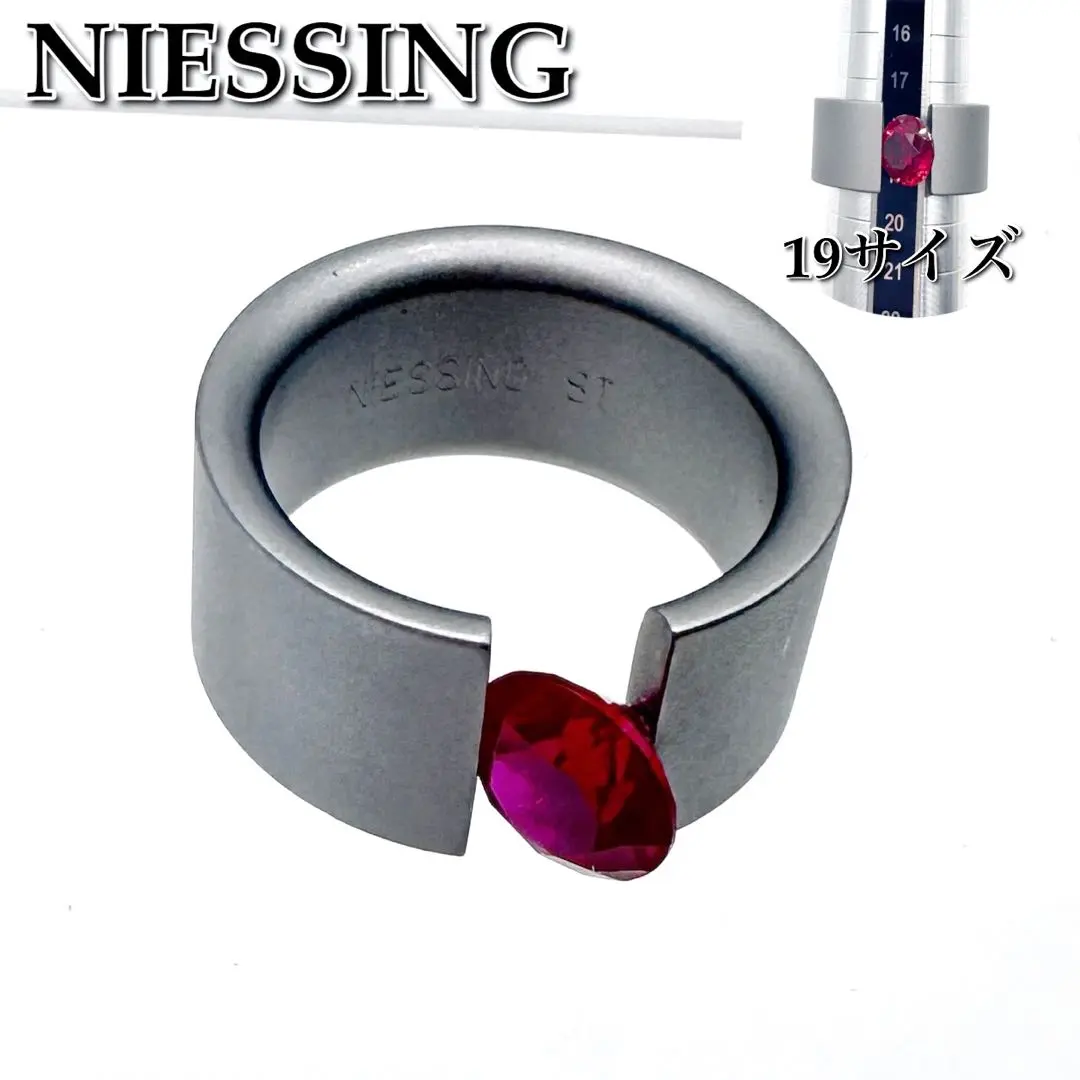 Niessing（ニーシング）　ニーシングコイル　K18 Ａ-733 Niessing（ニーシング） ニーシングコイル K18 A-733