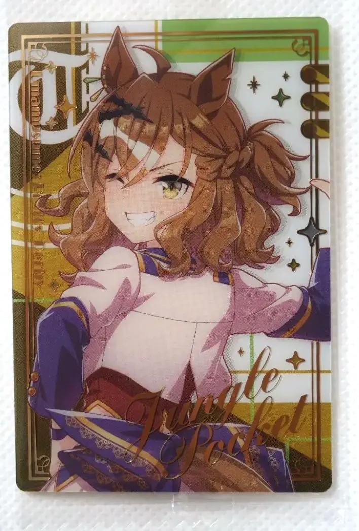 Thumbnail of Uma Musume P Derby Special R Jungle Pocket Rare WSR-30