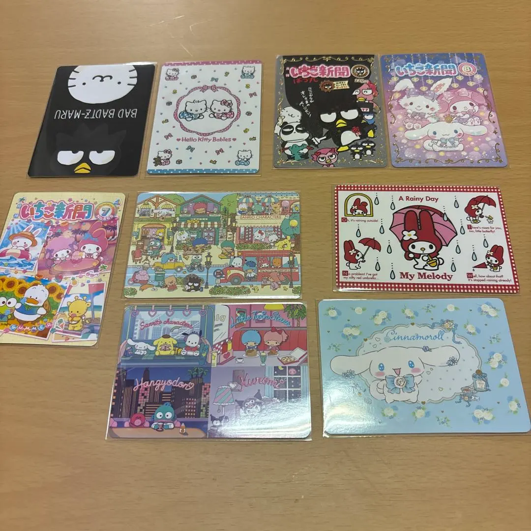 Thumbnail of Ichigo Shinbun card