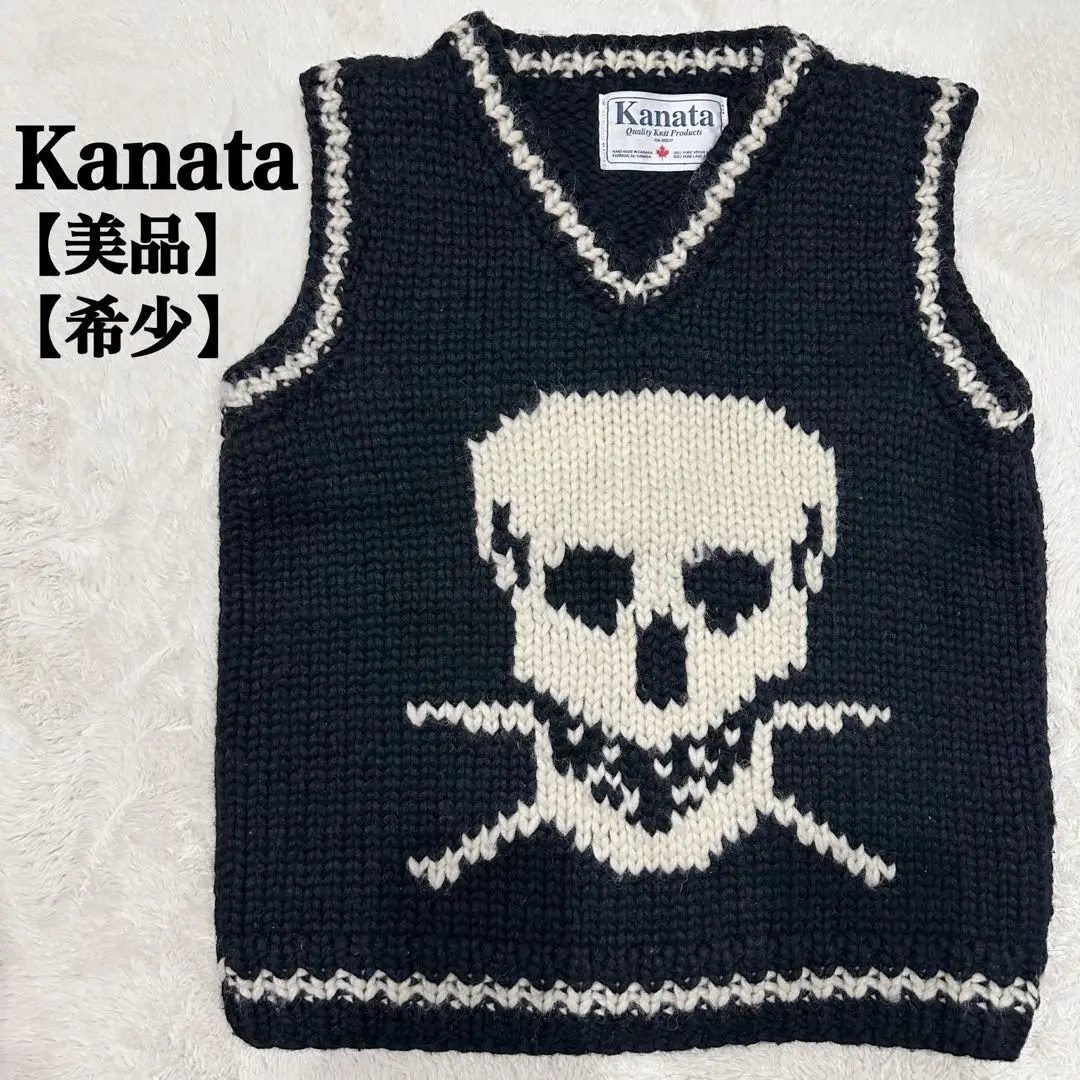 【美品】希少 Kanata カナタ カウチン ニットベスト スカル XL 2025年最新】kanata スカルの人気アイテム - メルカリ
