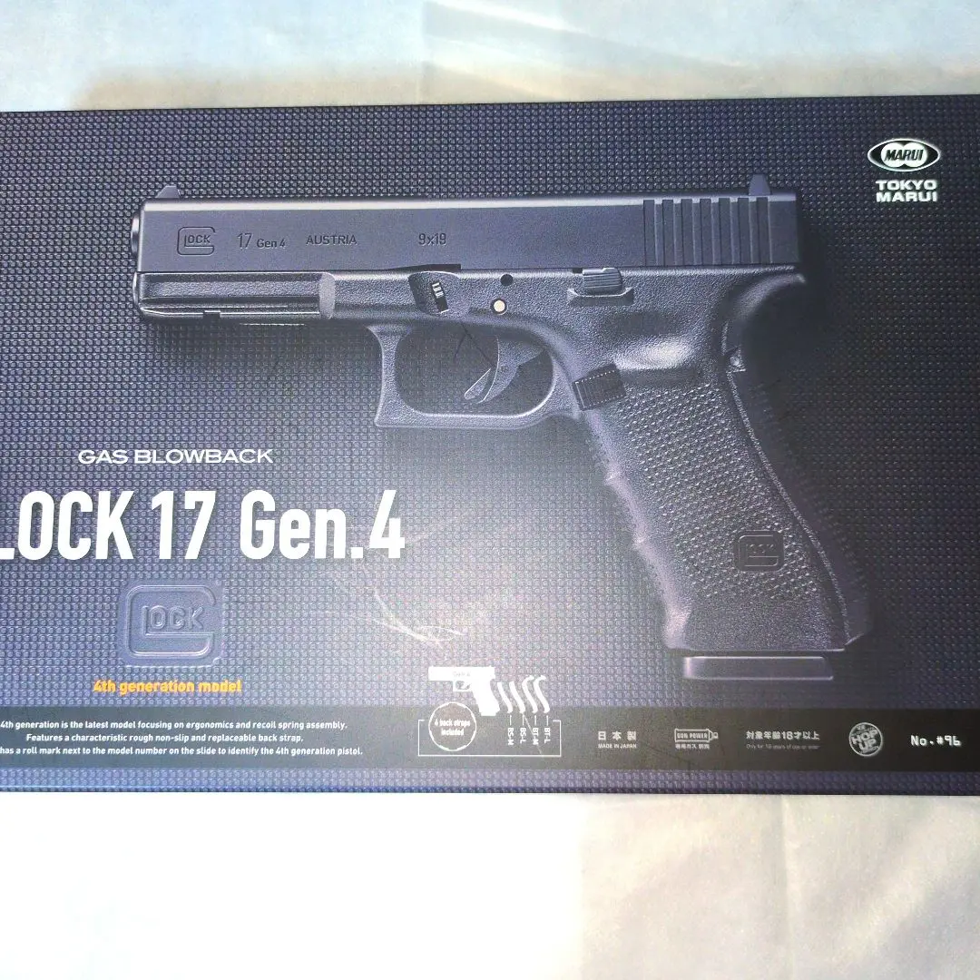 東京マルイ グロック19 訳有★インナーバレル/新品ビーバーテイル/ホルスター他 2025年最新】グロック ビーバーテイルの人気アイテム - メルカリ
