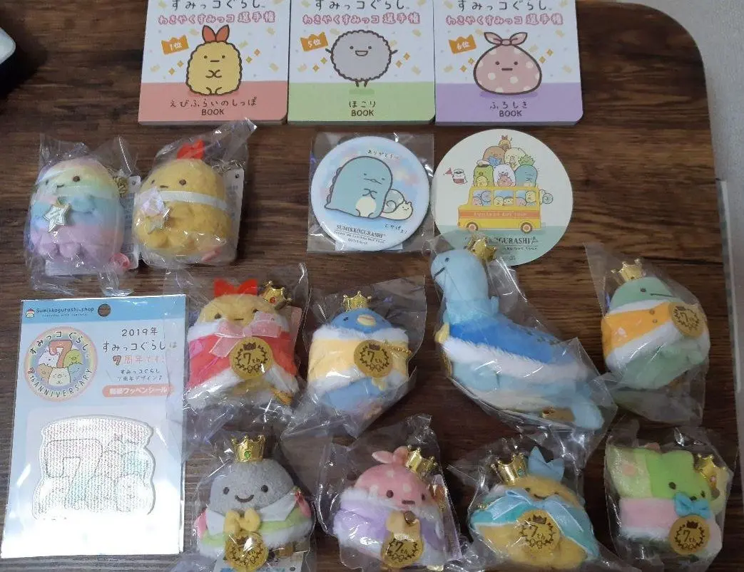 サンエックス - すみっコぐらしshop限定 7周年シーンぬいぐるみ