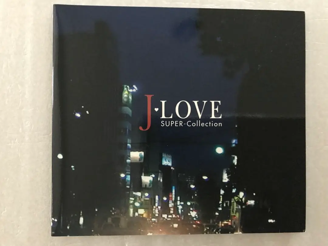 ポップス+ロック(邦楽) J-LOVE SUPER-Collection 2025年最新】J-LOVE SUPER Collectionの人気アイテム - メルカリ