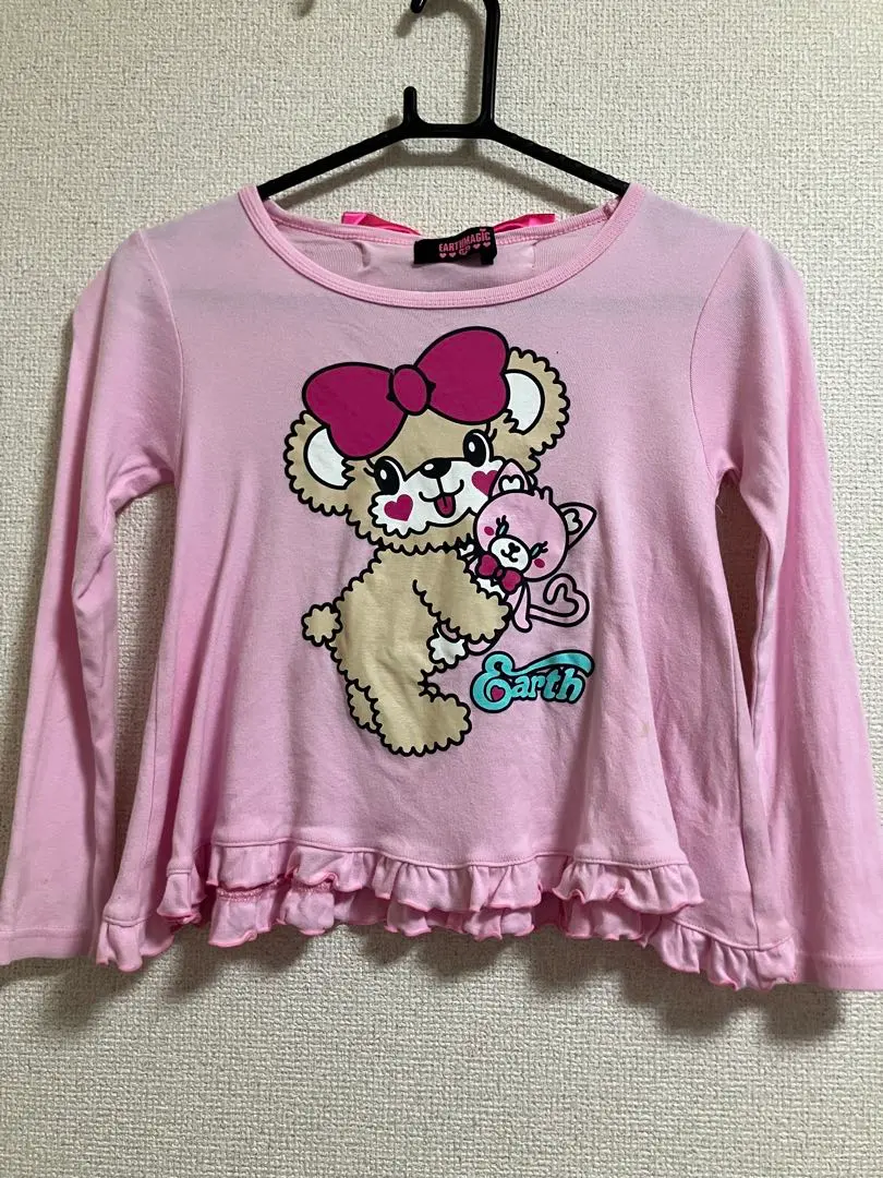 Thumbnail of Earthmagic T-shirt, 130cm