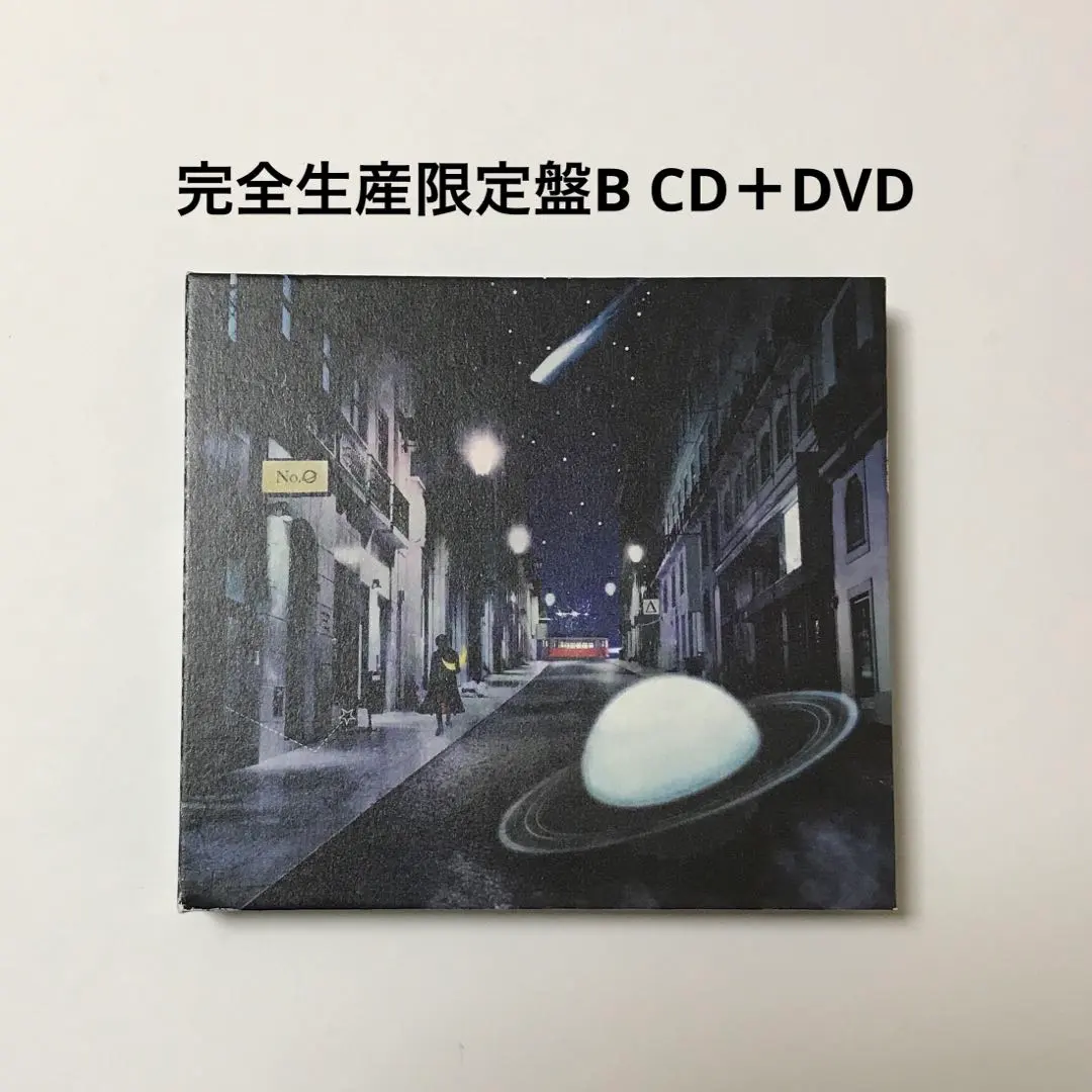 2025年最新】BUCK-TICK No.0 CD 完全生産限定盤の人気アイテム