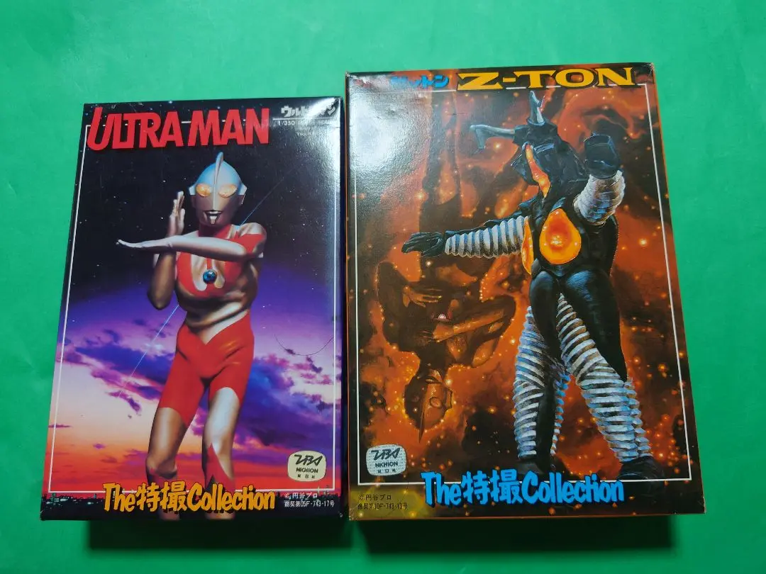 値下げ！バルタン星人　ペギラ　ゴモラ　ガラモン　ウルトラマン　5種類　プラモデル 値下げ！バルタン星人 ペギラ ゴモラ ガラモン ウルトラマン 5