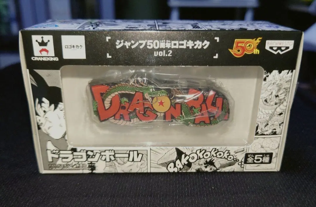 2025年最新】ロゴキカク ドラゴンボールの人気アイテム - メルカリ