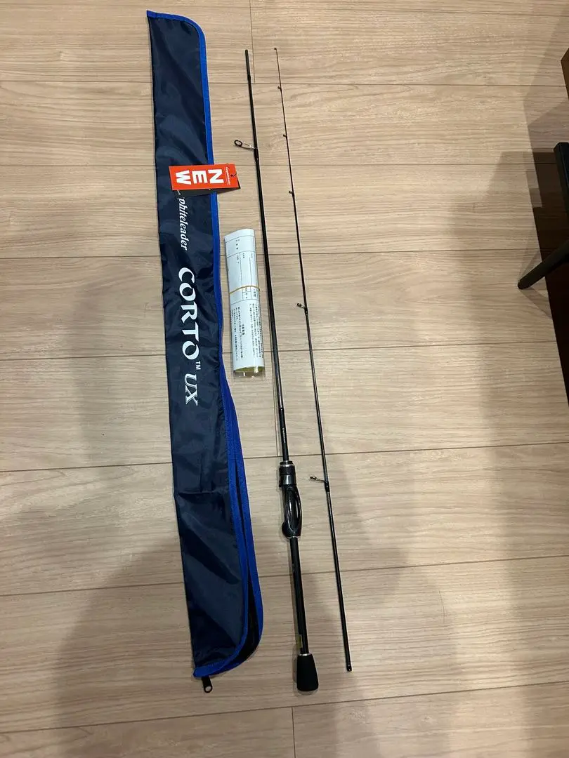 ★かりんとう オリムピックCORTO UX(コルトUX)23GCORU オリムピック(OLYMPIC) 23コルトUX 23GCORUS-7102ML-HS コルトUX