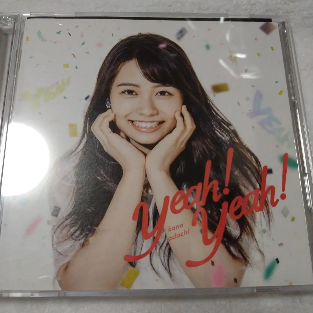足立佳奈 サイン 2枚セット 2025年最新】yeah! yeah! 足立佳奈の人気アイテム - メルカリ