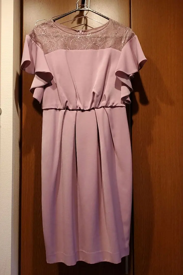 Thumbnail of Lavender dress, size 38