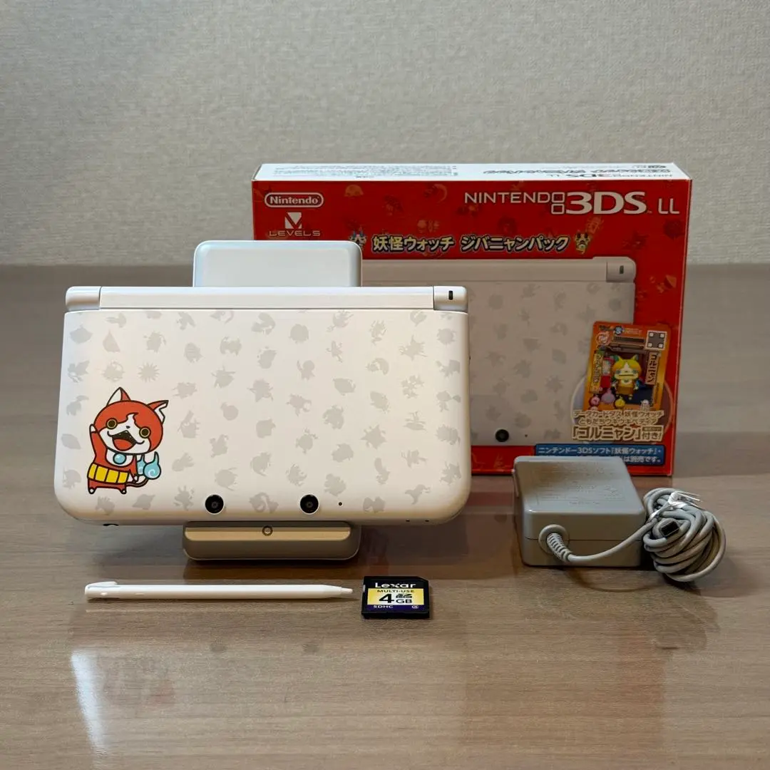 Amazon | ニンテンドー3DS LL 妖怪ウォッチ ジバニャンパック
