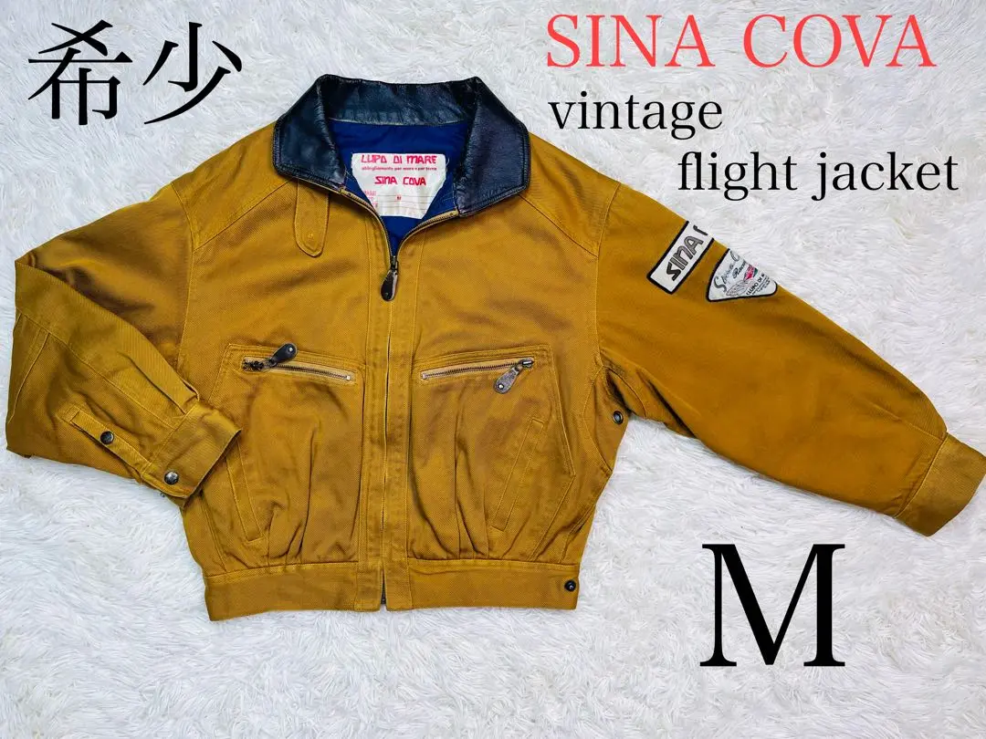【希少】SINA COVA ビンテージフライトジャケット　M 牛革使用 希少】SINA COVA ビンテージフライトジャケットM 牛革使用