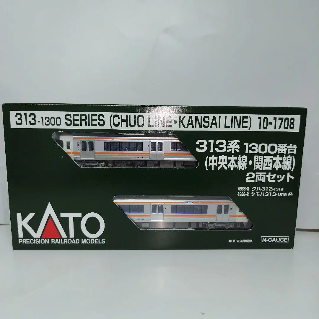 2025年最新】kato 313系 1300番台の人気アイテム - メルカリ