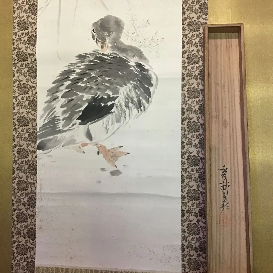 池上秀畝／荒木寛畝の内弟子「稚松玄鶴」掛軸 紙本 共箱 二重箱 池上秀畝／荒木寛畝の内弟子「稚松玄鶴」掛軸 紙本 共箱 二重箱 絵画