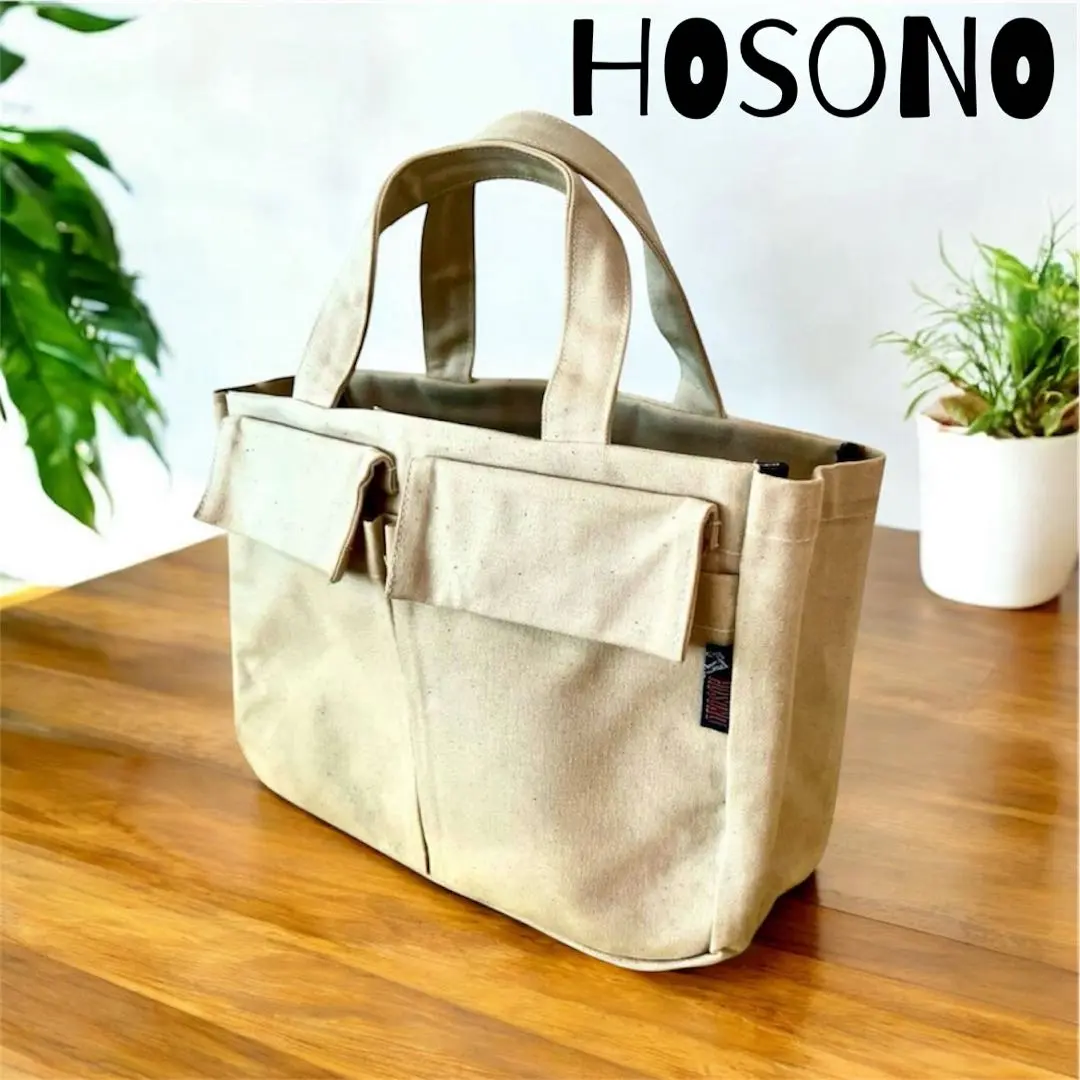 細野晴臣 HOSONO HOUSE COVERS トート バッグ 細野晴臣 Haruomi Hosono _information on X: 