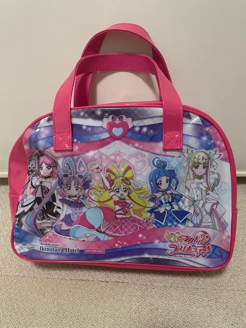 Thumbnail of Kimi to Idol Precure♪ Ikenotaira Hotel Guests-Only Boston Bag & Goods Set