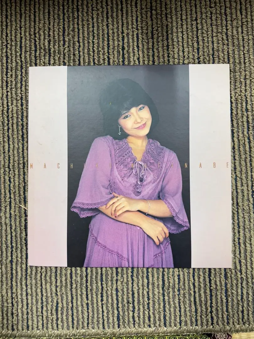 真鍋ちえみ 不思議少女 レコード　LP 細野晴臣　坂本龍一　大貫妙子　和モノ 真鍋ちえみ 不思議少女 レコード LP 細野晴臣 坂本龍一 大貫妙子