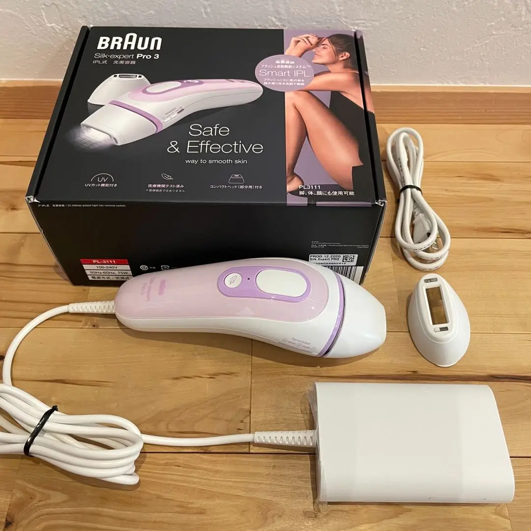 SKMR357 ▲　BRAUN ブラウン　家庭用脱毛器　PL-3111 通電確認 thumb_pt20.jpg