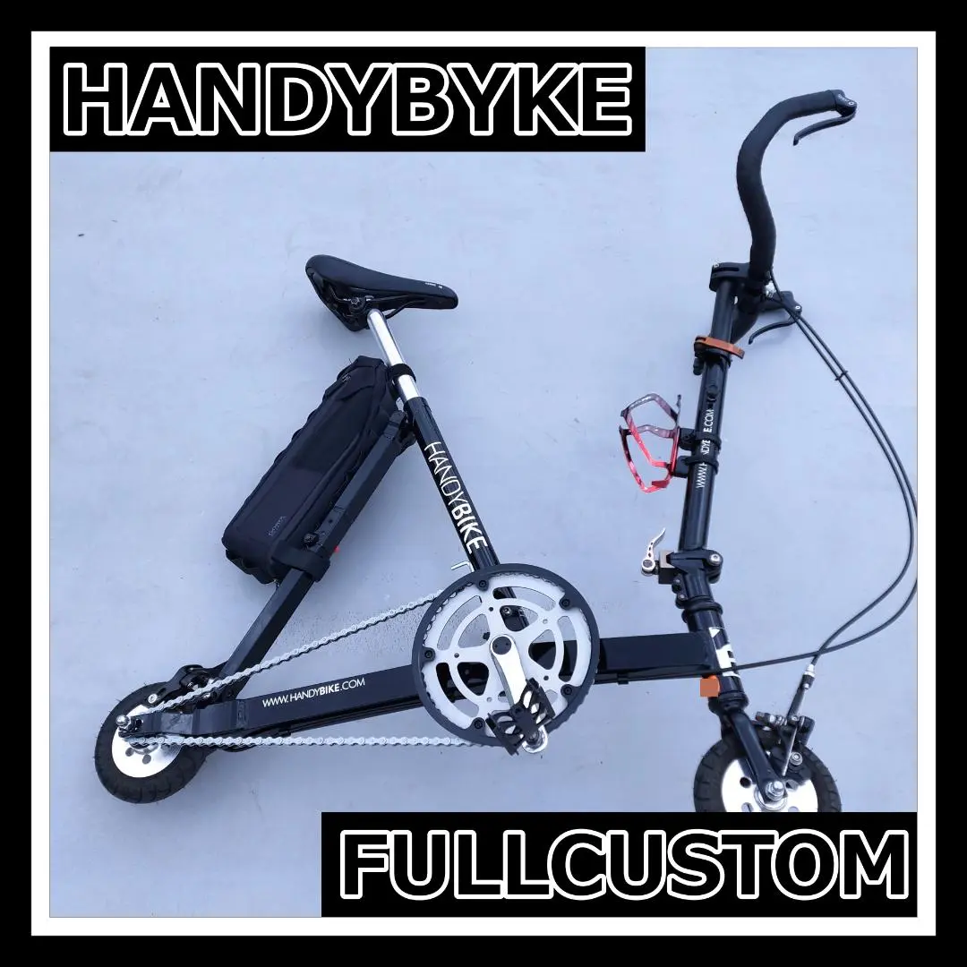 【中古】 HANDYBIKE8(ハンディバイク)本体 2025年最新】handy bikeの人気アイテム - メルカリ