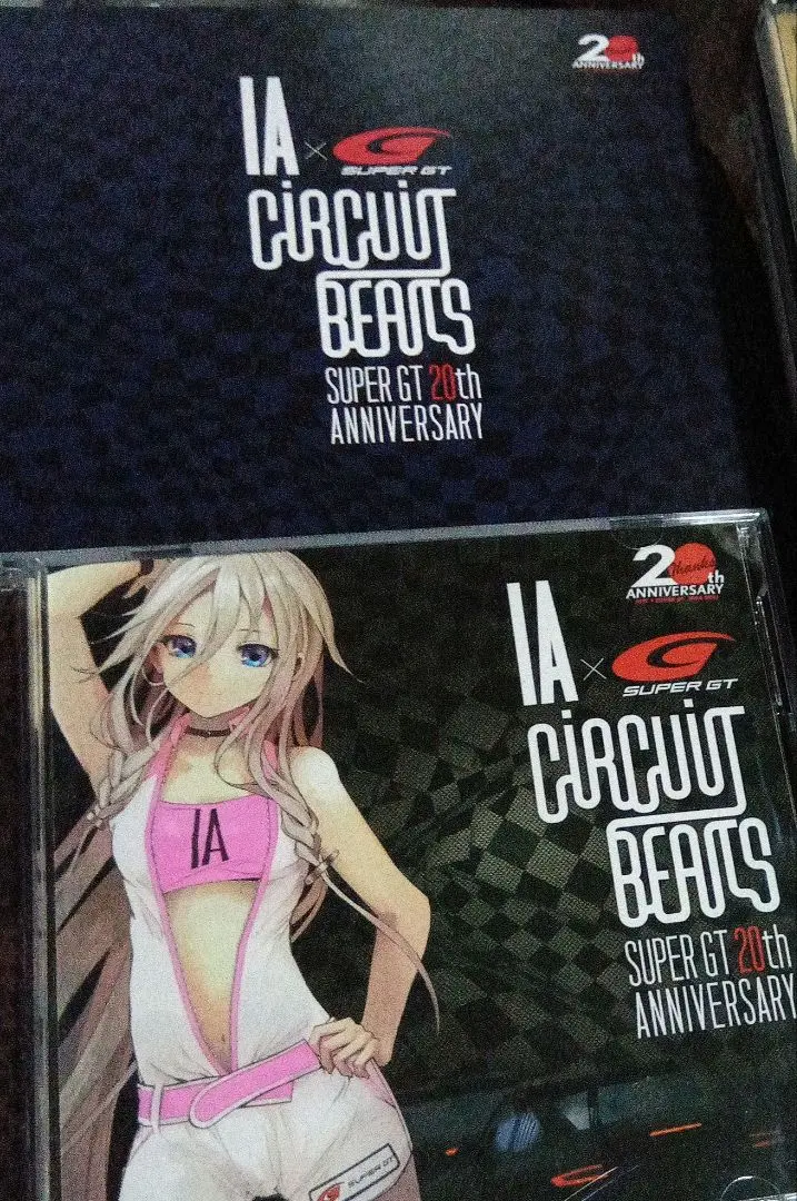 ★未開封★ IA×SUPER GT CIRCUIT BEATS SUPER GT IA × SUPER GT - CIRCUIT BEATS ~ SUPER GT 20th ANNIVERSARY
