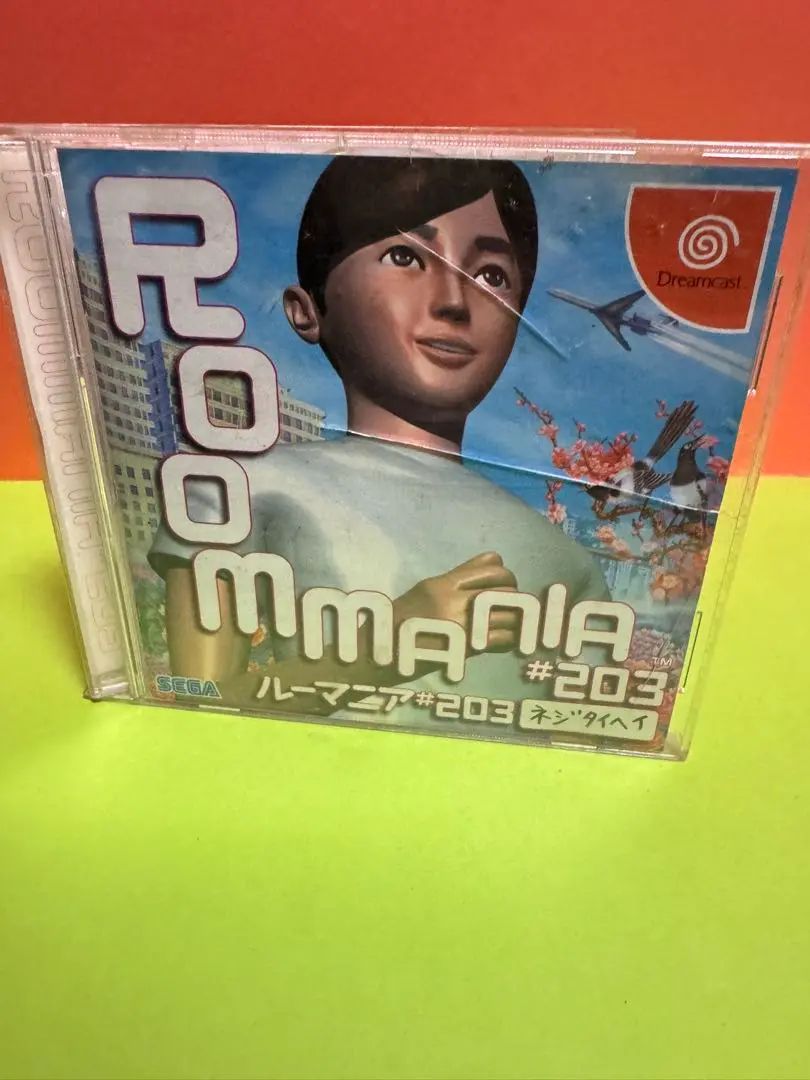 【新品・未開封】 ルーマニア＃203 中古】ROOMMANIA#203 （ドリームキャストソフト「ルーマニア#203