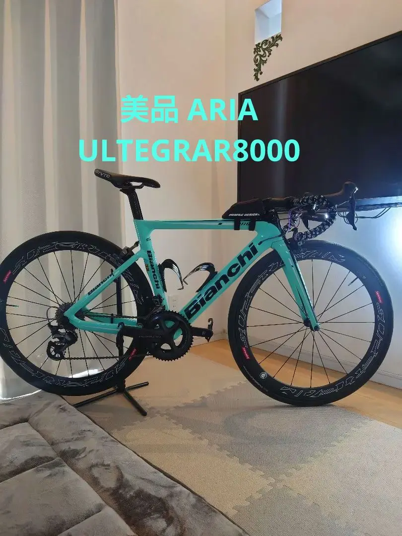 公式ファッションブランド通販サイト ビアンキBianchi ARIA 3月15日まで限定値下げ 自転車本体