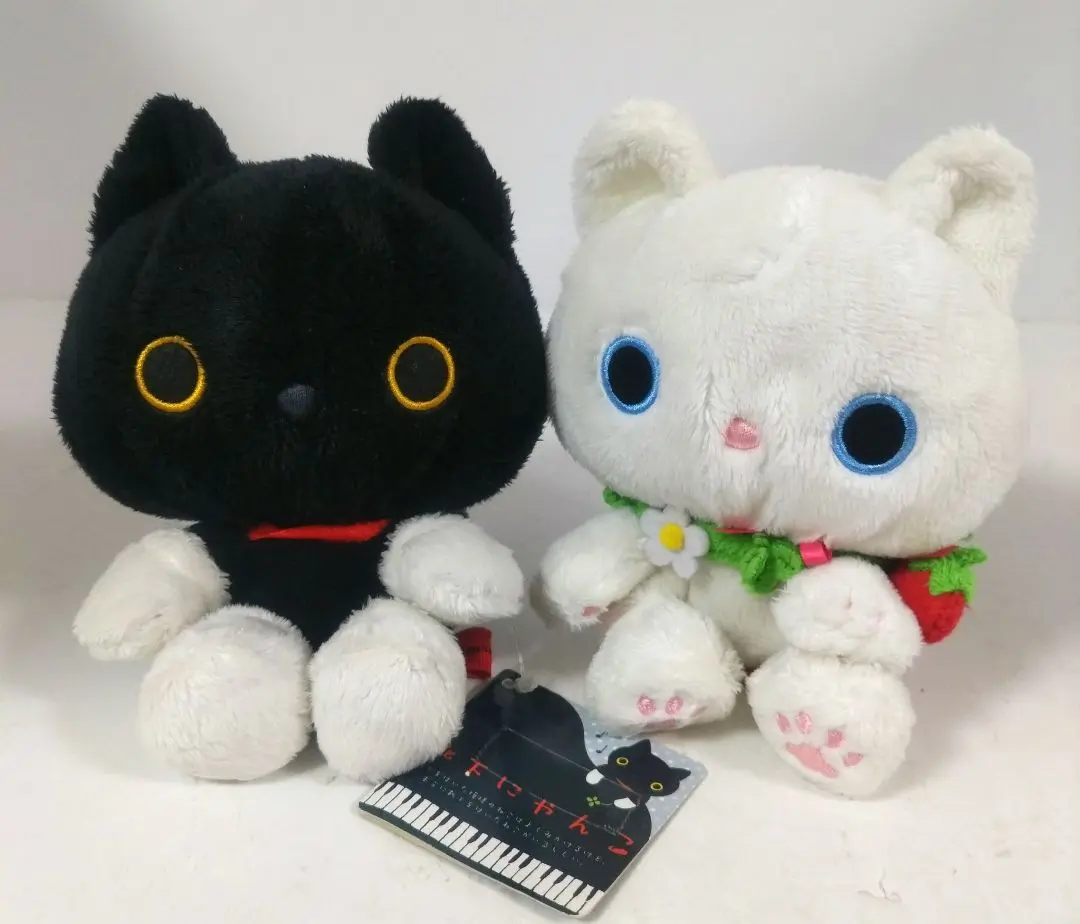 2025年最新】靴下にゃんこ くったりぬいぐるみの人気アイテム