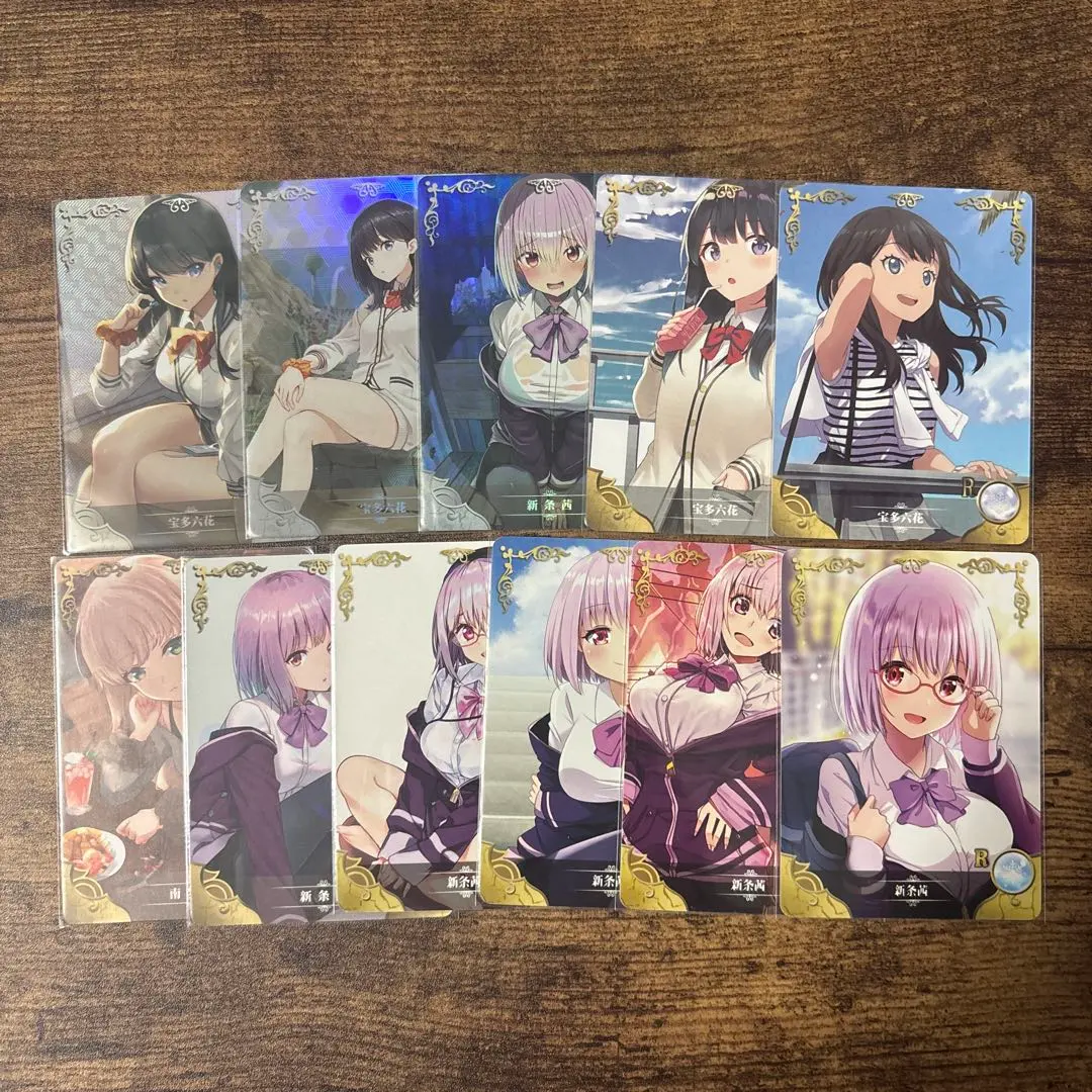 Thumbnail of Gridman Sun-Cri (short for Sun Creation)