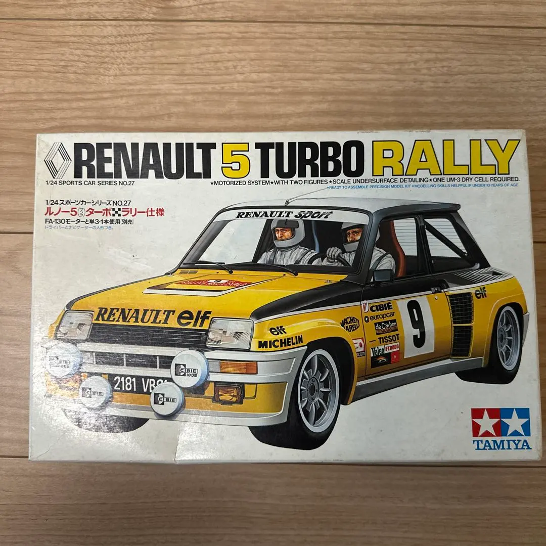 2025年最新】1/24 ルノー5の人気アイテム - メルカリ