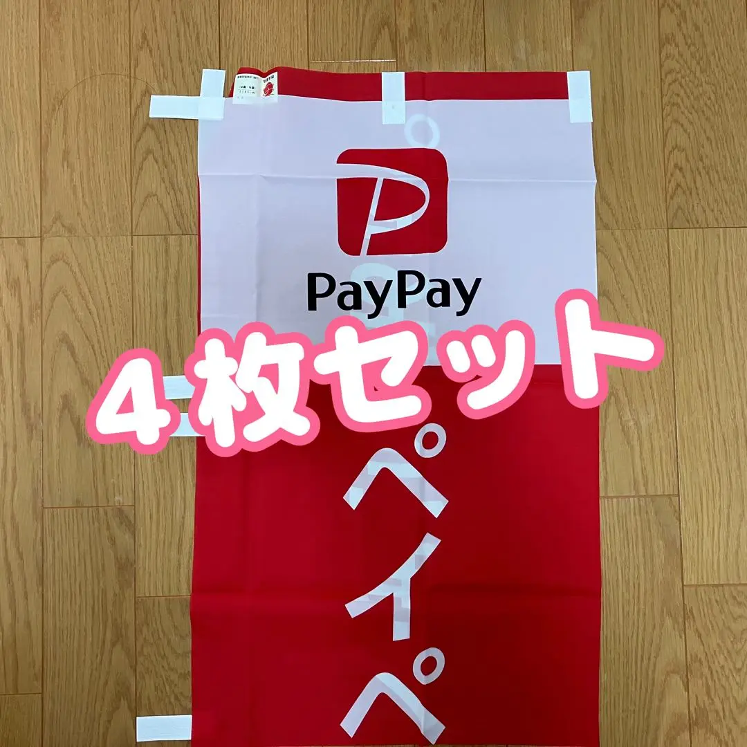 m66477247379_1.jpg?1739017521