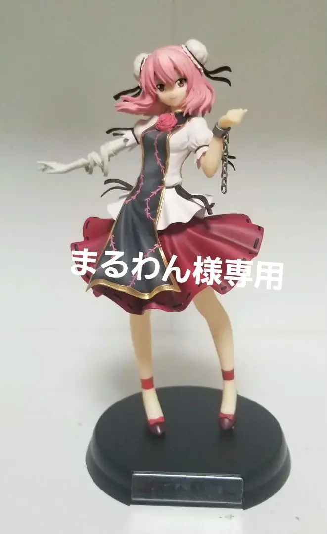 2025年最新】フィギュア 茨木華扇の人気アイテム - メルカリ