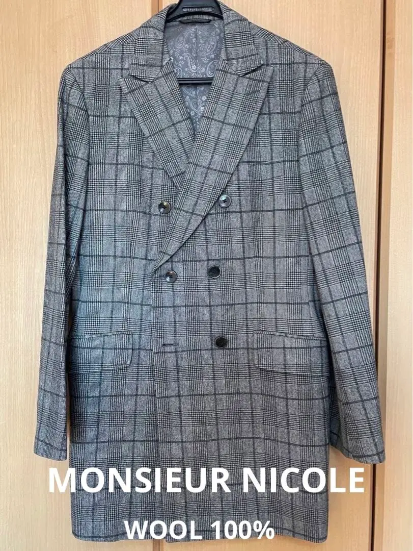 Thumbnail of Monsieur NICOLE Wool Double Chester Coat