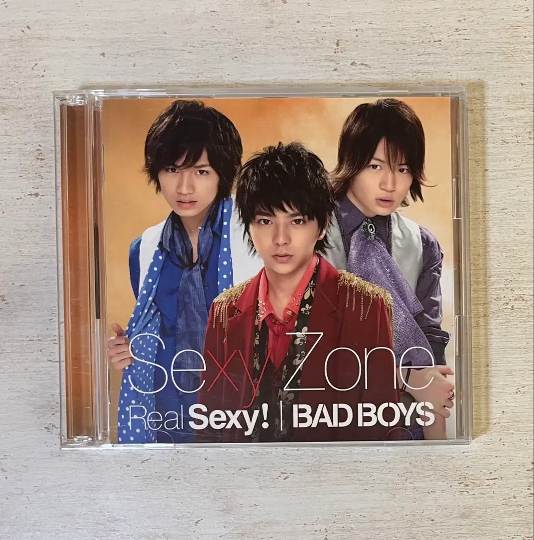 ぴの♡ジャニーズグッズ Amazon.co.jp: ジャニーズWEST グッズ ジャニーズWEST×バボ