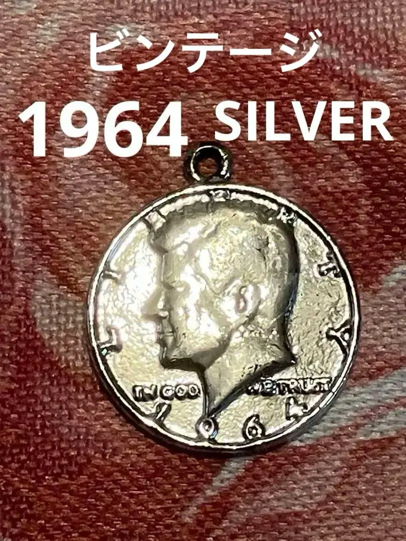 希少　SAAD×LFC silver925 リバティーコイン　ペンダントトップ コインペンダントトップラージ(Silver925) – MAILE ONLINE BOUTIQUE