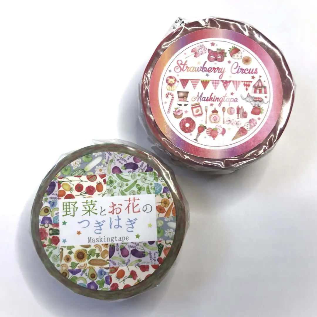 ponta ポンタ　マスキングテープ　個人作家 ぽんたネットプリント☆マスキングテープ02 | Atelier PONTA
